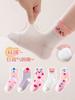 Calcetines de verano para niñas, de malla tridimensional con dibujos animados, de algodón peinado sin hueso, de princesa, de tamaño mediano