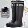 Zapatos de agua altos y modernos, botas de lluvia, botas impermeables cortas hasta la mitad de la pantorrilla, antideslizantes, resistentes al desgaste, zapatos de goma para cocina, botas de lluvia cálidas para mujer