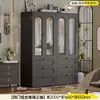 Guarda-Roupa de Aço Preto para Uso Doméstico, Guarda-Roupa Combinado Simples para Quartos de Apartamentos Pequenos, Guarda-Roupa de Metal Estilo Francês em Ferro