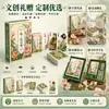 Cartas de Póker Cortadas en Forma de Flor Personalizadas, Set de Caja de Regalo de Cartas con Ilustración Estilo Chino, Fabricante de Cartas Coleccionables Culturales y Creativas con Impresión Personalizada