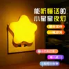 Vida Colorida 211 Luz Nocturna de Estrella Control Remoto Dormitorio Protección Ocular para Dormir Luz Ambiental Lámpara de Mesa para Bebé Lámpara de Mesita de Noche