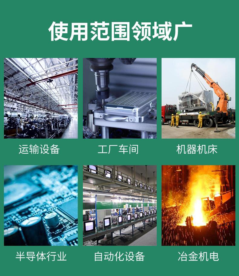 详情_03.jpg