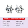 Pendientes de Plata S925 con Moissanita de Seis Garras Estilo Coreano Popular Simples de Moissanita para Mujer Venta Caliente en Amazon Recomendación de Estación Independiente