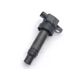 Adecuado para Hyundai Kia paquete de bobina de encendido de alto voltaje 27301-2B010 273012B010 UF636