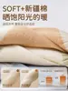 Calcetines para bebé hechos de algodón de fibra larga, calcetines sin costuras hasta la mitad de la pantorrilla para recién nacidos, calcetines para bebé de color liso y bloques de color para otoño e invierno, y para primavera y otoño