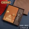 Nuevo Estilo Ciudad Prohibida Tendencia Nacional Cuaderno Estilo Chino Diario Set de Caja de Regalo Diario de Estudiante Venta al por Mayor Cuaderno de Hojas Sueltas