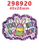 Accesorios Acrílicos de Dibujos Animados con Purpurina Transfronterizos Accesorios para Joyería DIY de Resina Parche Pasador Pasador Gt-Z-296851
