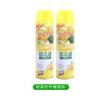 Ambientador premium Shumeicun de 500 ml para uso en el hogar y hoteles, eliminador de olores, agente de fragancia, aroma duradero, desodorante, agente de aroma fresco