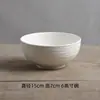 Louça Japonesa Personalizada de 8 polegadas, Pratos de Jantar Ocidentais, Pratos de Cerâmica Criativos, Pratos Domésticos, Pratos Redondos para Bife, Pratos de Jantar