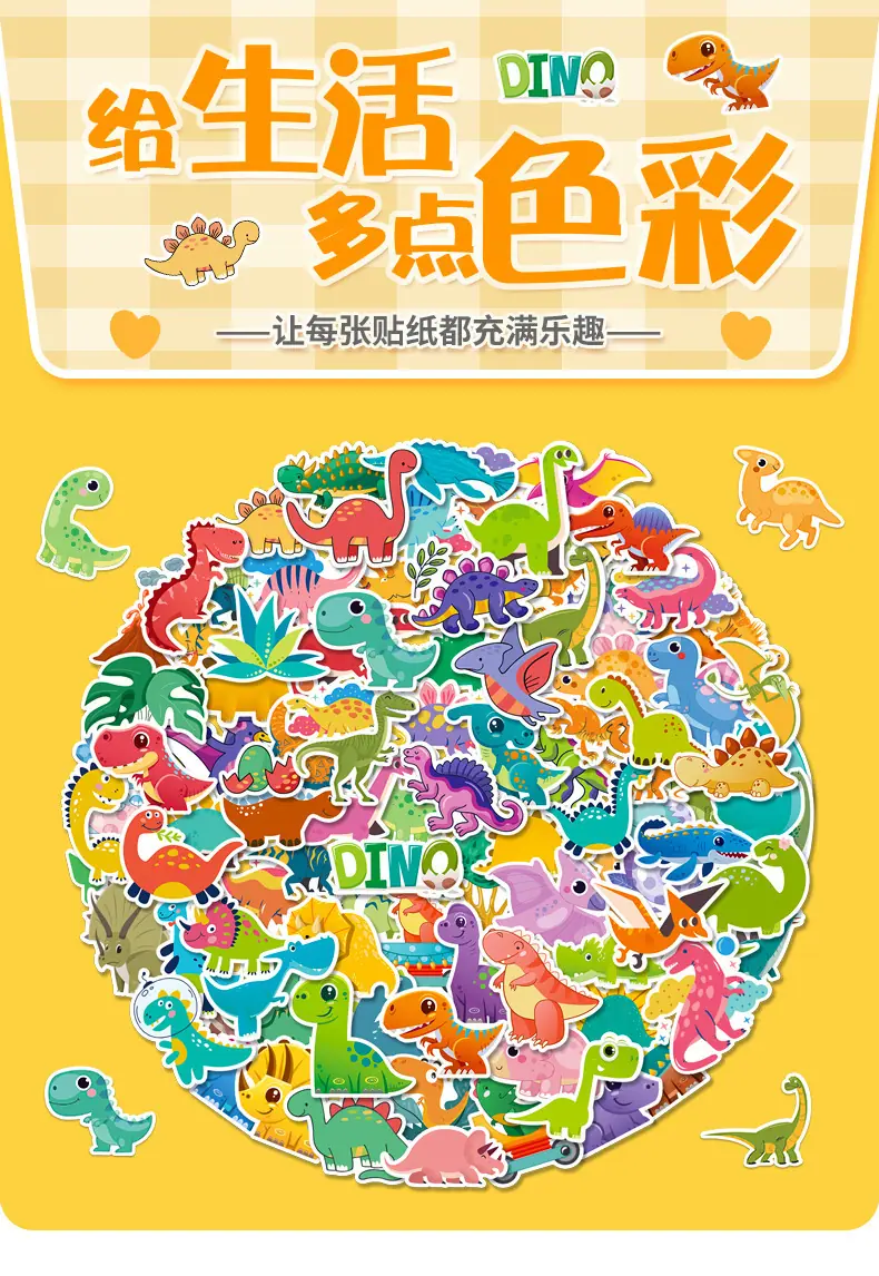豹品详情页模板_01.jpg