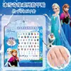 Pegatinas de Uñas de Niña Deluxe Congeladas No Tóxicas con Sabor Pegatinas de Uñas de Niña Princesa Aisha Pegatinas de Uñas de Niña