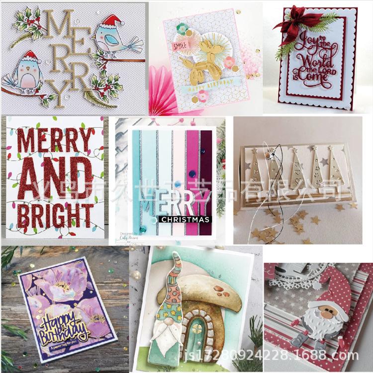 QQ截图20210226112537