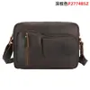 Bolsa Transversal de Couro Bovino de Primeira Camada para Lazer ao Ar Livre Bolsa de Ombro em Couro Crazy Horse Bolsa de Ombro Retro Europeu e Americano em Couro Genuíno para Homens