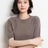 Nuevo suéter para mujer con cuello redondo y manga corta, venta al por mayor de prendas de punto para mujer, exportación de suéteres de manga corta para mujer dropshipping, otoño blanco y gris