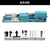 Mini Torno Multifuncional Doméstico Universal 220V Máquina de Fazer Contas de Colar Contas de Buda Mini Torno DIY
