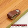 Caja de regalo de papel asa de cuero armario puerta de armario cajón asa de cuero de color caja de vino de aleación de zinc asa de cuero asa de cuero