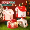 Caja de Regalo Navideña Creativa 2025 Regalo de Navidad Caja de Empaque de Manzana para Nochebuena Caja de Bolsa de Fruta Ping an