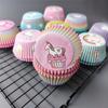Trampa de Papel Desechable para Hornear Pasteles con Impresión de Animales de Dibujos Animados Trampa de Papel Pad Snow Mei Niang Papel con Patrón de Pony Vaso de Papel