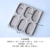 Moldes de Silicone para Folhas de Cera de Aromaterapia DIY, Vários Estilos de Combinação, Moldes de Etiqueta Suspensa de Gesso Perfumado de Furo Único e Múltiplas Formas