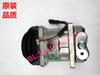 Excavadora Shengang SK60C/55C/60-8/70-8/75-8/compresor de aire acondicionado, bomba de aire frío