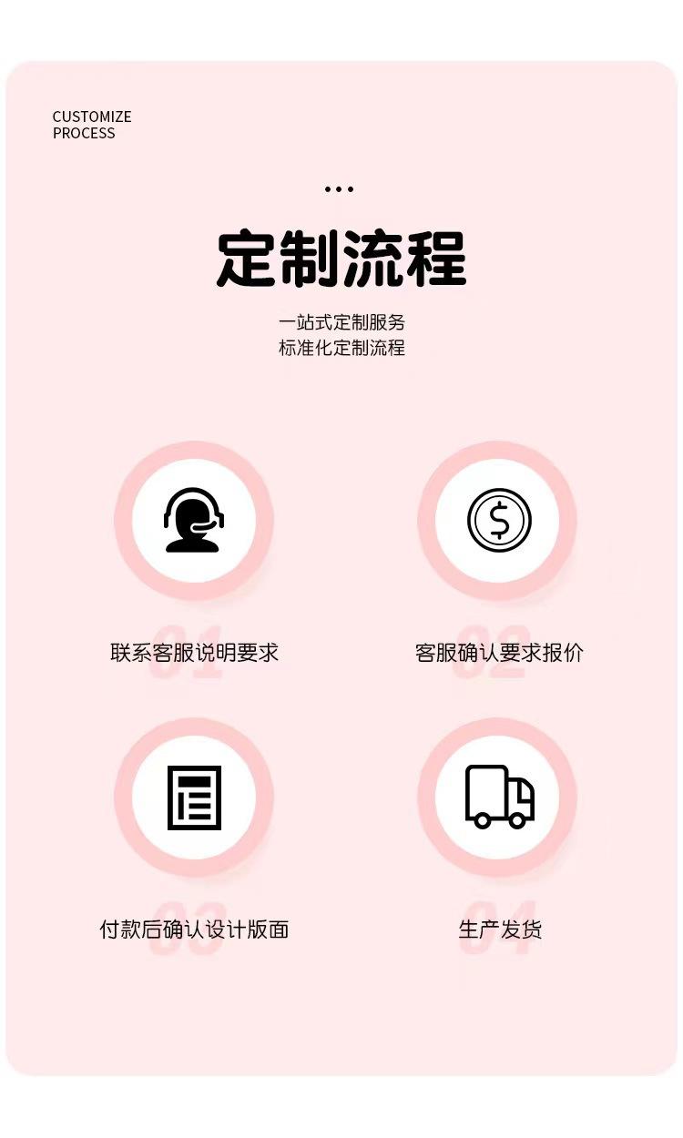 详2.jpg