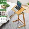 Mesita de noche para dormitorio Mesita pequeña multifuncional para apartamento pequeño Mesa pequeña para el hogar Escritorio plegable para dormitorio Mesa de centro para sala de estar