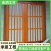 Puerta Plegable de Aleación de Aluminio Puerta Corredera de Vidrio Tradicional Partición Baño Cocina Balcón Corredera Deslizante Invisible