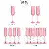 Copas de Champaña de Alta Calidad, Cristalería de Cristal Estilo Francés, Copas de Vino de Lujo para Uso Doméstico, Copas para Vino Espumoso al por Mayor