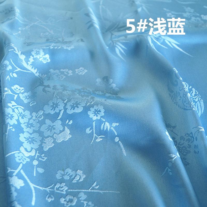5#浅蓝.jpg