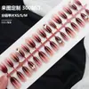 30 Piezas de Uñas Portátiles Hechas a Mano, Decoraciones de Diamantes en Degradado Rojo-Marrón, Populares y Versátiles, No Dañinas para las Uñas, Uñas de Arte de Uñas Terminadas Removibles
