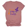 No puedes asustarme Amazon eBay sitio independiente camiseta casual y elegante para mujer de cuello redondo y manga corta