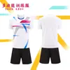 Venta al por mayor del fabricante Traje de Ropa de Entrenamiento para Mujer de Secado Rápido Transpirable de Manga Corta Ropa de Running Compra Grupal Ropa de Fútbol para Adultos y Niños Impresión
