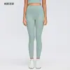 Calça de fitness e yoga feminina com sensação de segunda pele, amiga da pele, cintura alta, controle de barriga, justa, comprimento nove pontos, adequada para usar como outer, leggings elásticos D26108