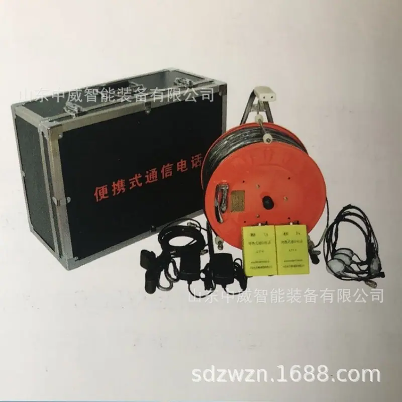 微信图片_202303071137494.jpg