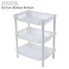 Prateleira de Armazenamento Espessa para Cozinha, Prateleira de Chão para Armazenamento de Banheiro, Prateleira Organizadora de Banheiro de Múltiplas Camadas, Prateleira de Armazenamento para Cosméticos de Mesa