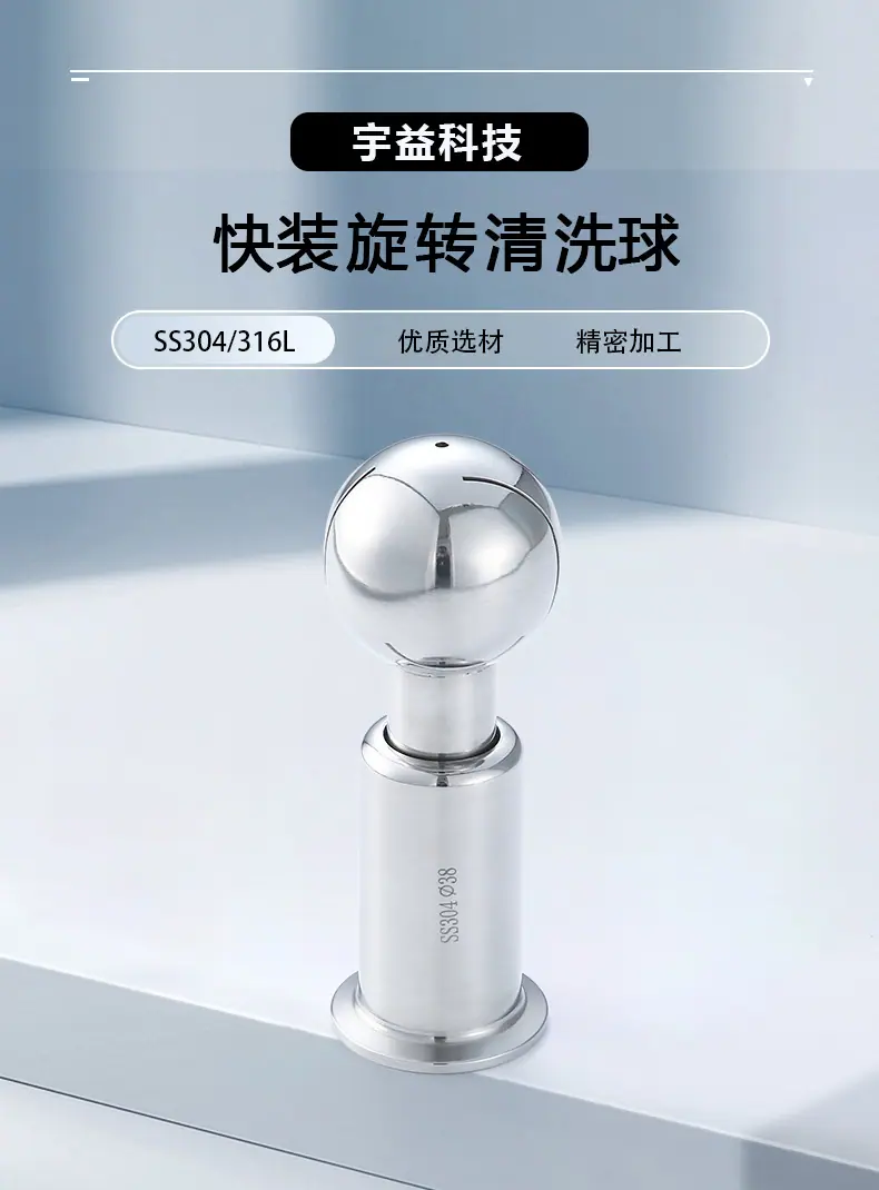 详情图3.png