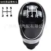 Adecuado para pomo de palanca de cambios Ford Fiesta Mk7/Focus/Kuga