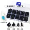 Ojos de muñeca de ganchillo Accesorios DIY Tejido a mano Figura de muñeca de ganchillo Ojos de animales Ojos de animales Adornos de nariz Materiales
