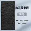 Panel de Pared de Piedra Luna y Estrella Piedra Flexible Anortosita Revestimiento de Piedra Blanda Porcelana Blanda Ladrillo para Pared Exterior Piel de Piedra PU Ultradelgada Pared de Fondo