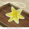Leyouyi Cola Macia Cabeça de Flor de Lírio Flor Acompanhante Caixa de Presente Guirlanda DIY com Flor Celebração Corsage Flor de Pulso Parede Fabricação