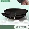 Almohadillas para Sujetador de Yoga, Almohadillas para Sujetador tipo Látex, Insertos para Ropa Interior, Almohadillas Ovaladas Transpirables, Insertos para Ropa de Fitness, Exportación Transfronteriza y Dropshipping