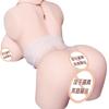 Copinho de Avião Masturbador Masculino Brinquedo Sexual Boneca Sólida Meio Corpo Molde Invertido Famoso Vaginal Nádegas Produtos para Adultos Menininha Professora