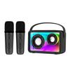 Nova Lâmpada de Atmosfera RGB com Alto-falante Bluetooth K Song Marca Dupla de Áudio Microfone Duplo Externo Vento Alto-falante Pequeno para Casa
