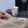 Xícara de Café Turco Porcelana Ossos Xícara de Chá Pequena Família D Roda da Fortuna Conjunto de 6 Xícaras Pequenas 60ml