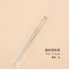 Pincel Pequeño en Forma de Media Luna para Detalle de Ojos con Filo Semi-Abanico para Delineador y Sombra de Ojos Párpado hasta Herramienta de Maquillaje Pincel
