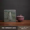 Venta al por mayor del fabricante cuenco con tapa Junyao Sancai, juego de té kung fu estilo chino morado, cuenco con tapa de cerámica para uso doméstico, cuenco para ofrenda de té