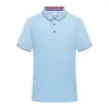 Camisa polo Lan Precision de manga curta com lapela em duas cores, adequada para negócios de catering, uniformes corporativos e camisas culturais promocionais, pode ser impressa com logotipos