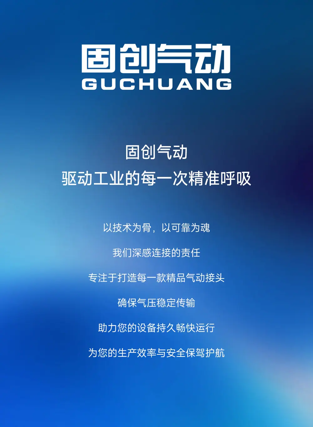 详情2_05.jpg