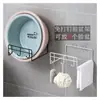 Estante para lavabo de baño sin taladro, organizador de lavabo de pared, ganchos adhesivos fuertes para el baño, estante de pared para almacenamiento en la cocina