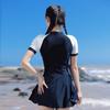 Nuevo Traje de Baño para Mujer Delgado Cubre Vientre Una Pieza Estilo Falda Boxer Fruncido Conservador Deportivo Talla Grande para Estudiante Traje de Baño para Aguas Termales